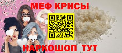 синтетический гашиш Тула