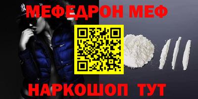 синтетический гашиш Тула