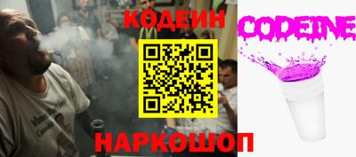 бошки Туймазы