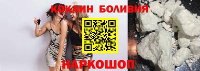 бошки Туймазы