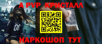 бошки Туймазы