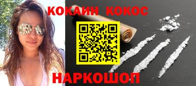 бошки Туймазы
