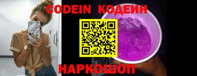 бошки Туймазы