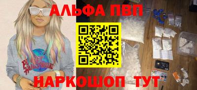 кокаин VHQ Тулун