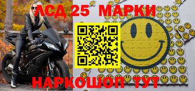 бошки Туймазы