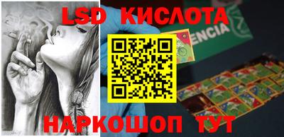 кокаин VHQ Тулун