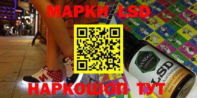 кокаин VHQ Тулун