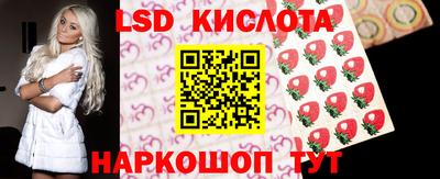 кокаин VHQ Тулун