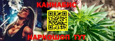 кокаин VHQ Тулун