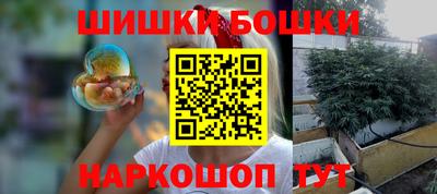 синтетический гашиш Тула