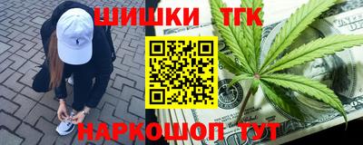 кокаин VHQ Тулун