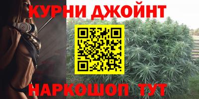 бошки Туймазы