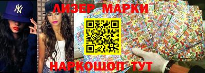 синтетический гашиш Тула