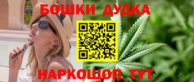 кокаин VHQ Тулун