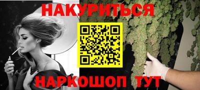кокаин VHQ Тулун
