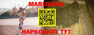 бошки Туймазы