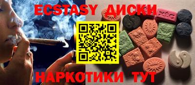 кокаин VHQ Тулун