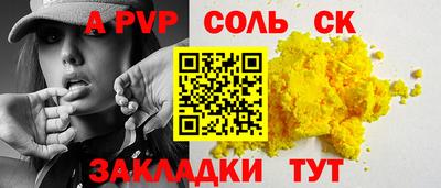 кокаин VHQ Тулун
