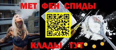 синтетический гашиш Тула