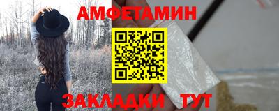кокаин VHQ Тулун
