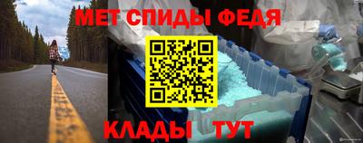 кокаин VHQ Тулун