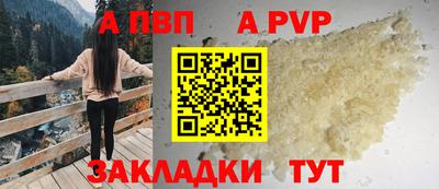 бошки Туймазы
