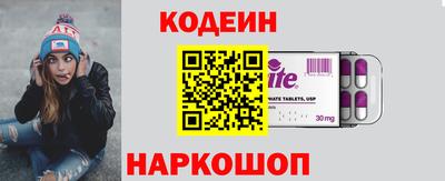 бошки Туймазы