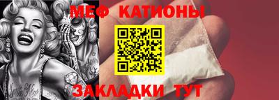 кокаин VHQ Тулун