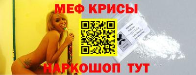 синтетический гашиш Тула