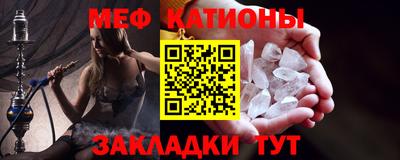 синтетический гашиш Тула